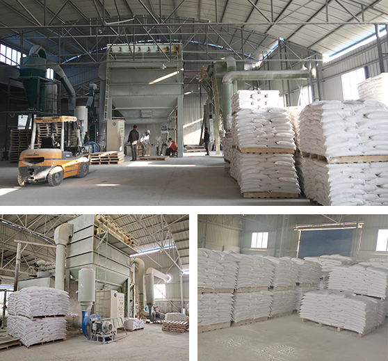 追求品質(zhì)卓越 盡顯企業(yè)精華